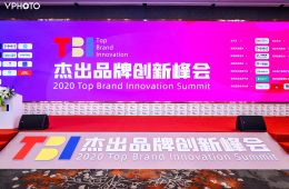 微信图片_20210106102836