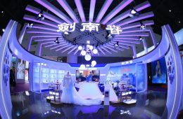 微信图片_20210127143448