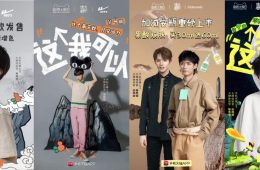 微信图片_20210202103032