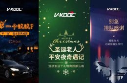 微信图片_20210301163945