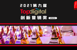 截屏2021-03-16 11.59.24