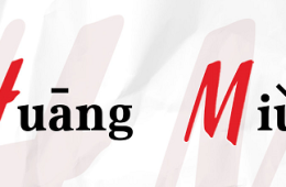 屏幕截图 2021-04-12 122528