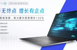 微信图片_20210408112811