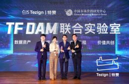 微信图片_20210408114318