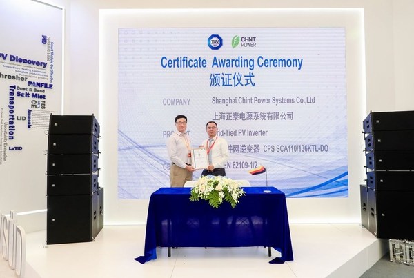 TUV南德授予正泰电源110/136kW系列光伏逆变器安规证书