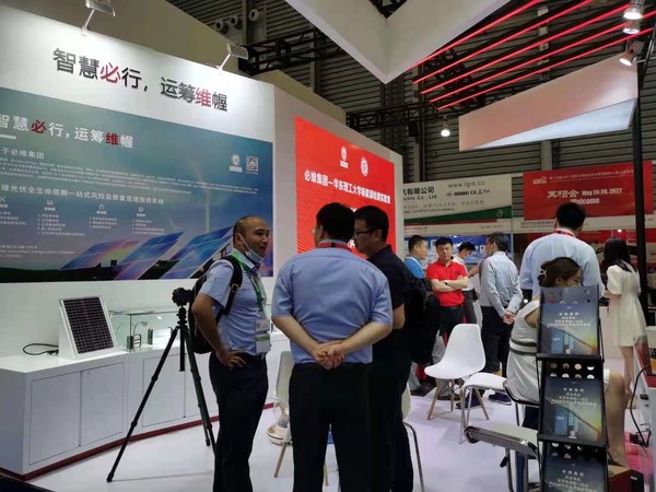 必维参加SNEC光伏展，守护绿色能源安全