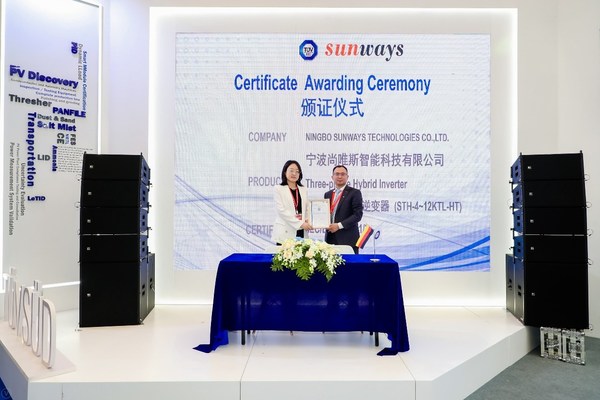 TUV南德授予尚唯斯科技三相储能机安规及并网TUV南德认证证书