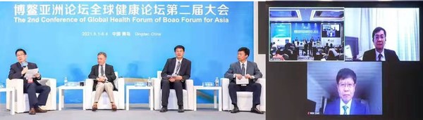 吉利德科学参与博鳌亚洲论坛全球健康论坛