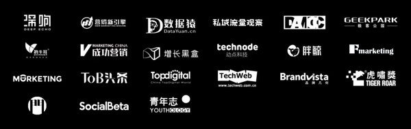 从创意商城到内容科技 特赞助力品牌内容战略升级