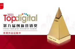 微信图片_20210601113725