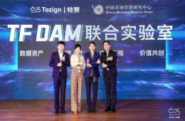 微信图片_20210601120322