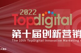 微信图片_20220316184519