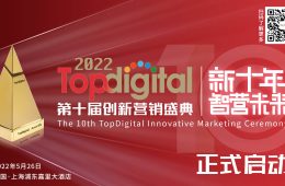 微信图片_20220321175525