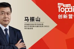 微信图片_20220616150320