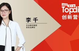 微信图片_20220619102152