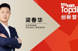 微信图片_20220620224415