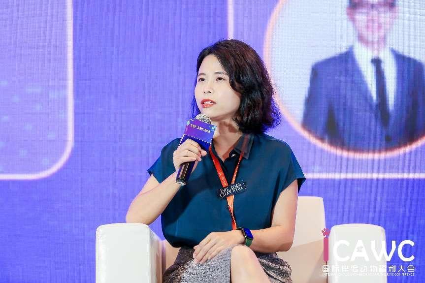 铂钻猫砂中国大陆地区市场部负责人Yammie Huang参与第一届国际伴侣动物福利大会的行业交流圆桌论坛